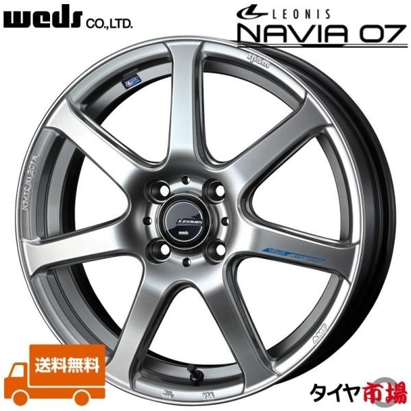 Weds EFbY LEONIS IjX NAVIA07 iBA [Zu 17C` 6.5J CZbg+42 4 PCD100 HSB(nCp[Vo[ubN) 