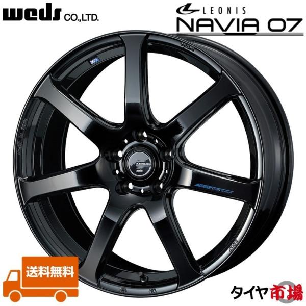weds LEONIS NAVIA 02 17インチ 7J +42 4本セット① tireichiba_4940211709612
