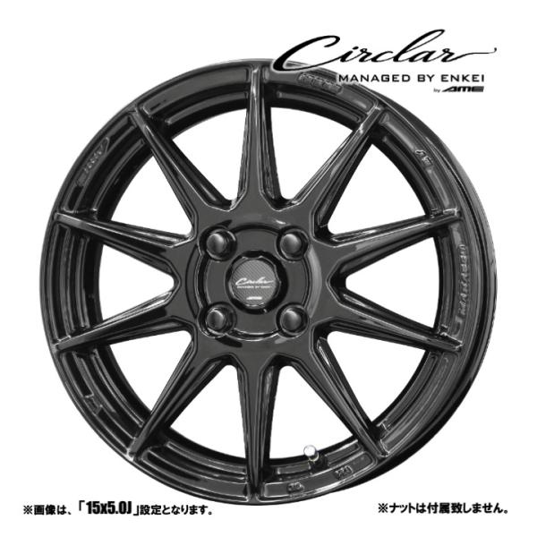 共豊 ホイール4本セット CIRCLAR サーキュラー C10R 16インチ リム幅 
