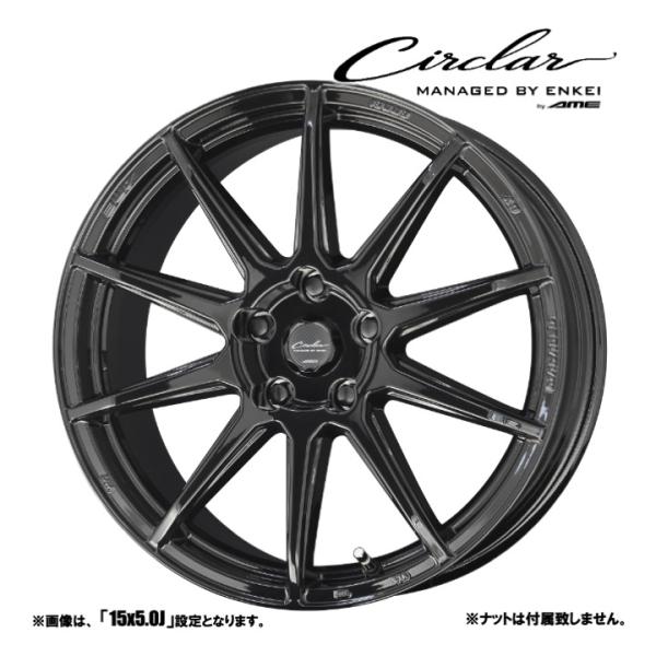 エンケイ サーキュラー18インチ ホイール2本セット 共豊 ホイール4本セット CIRCLAR サーキュラー C10R 18インチ リム幅