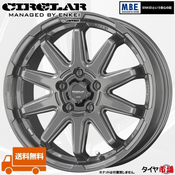 pcd114.3 7j 車用ホイール 17インチ」の人気商品一覧 | 安い商品を通販