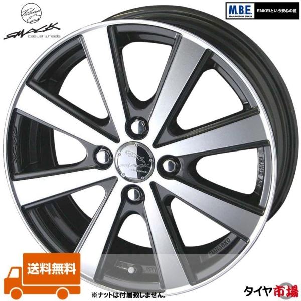 共豊 車用ホイール スマック」の人気商品一覧 | 安い商品を通販サイト