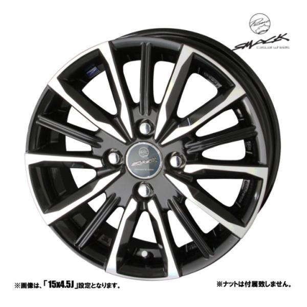 16インチアルミホイール ENKEI SMACK VALKYRIE 4本 業販限定販売] [新品] [4本セット] 16インチ SMACK VALKYRIE