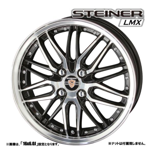 tireichiba_4982716753530-4set