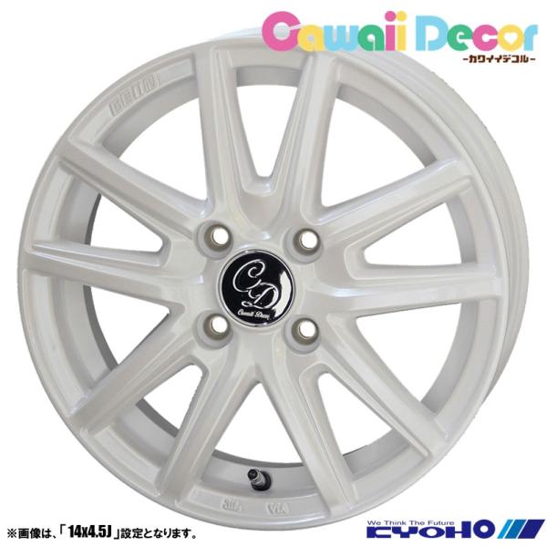 共豊 ホイール4本セット Decor cannele デコル カヌレ 14インチ リム幅