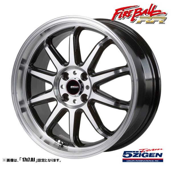 5ZIGEN 4本セット ゴジゲン FIREBALL RR ファイヤーボール