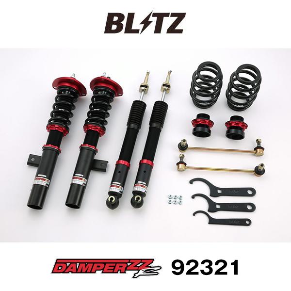 Blitz ブリッツ 車高調 Damper Zz R ダンパー ダブルゼットアール フォルクスワーゲン Aba Auchh Golf Vii Gti 全長調整式 サスペンション タイヤ市場ショッピング 通販 Yahoo ショッピング