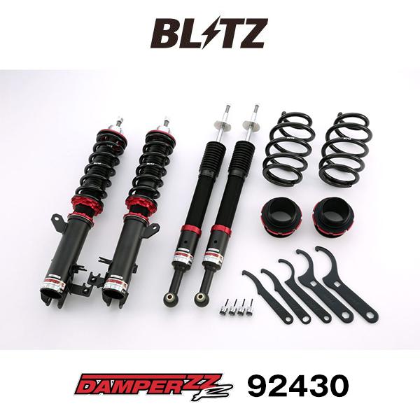 Cr Z サスペンション 車高調 車用の人気商品 通販 価格比較 価格 Com