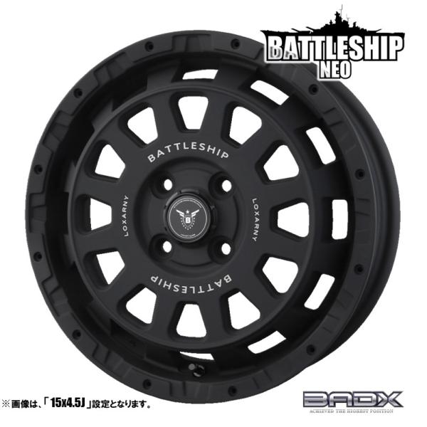 tireichiba_battleship-neo- tireichiba_battleship-neo-