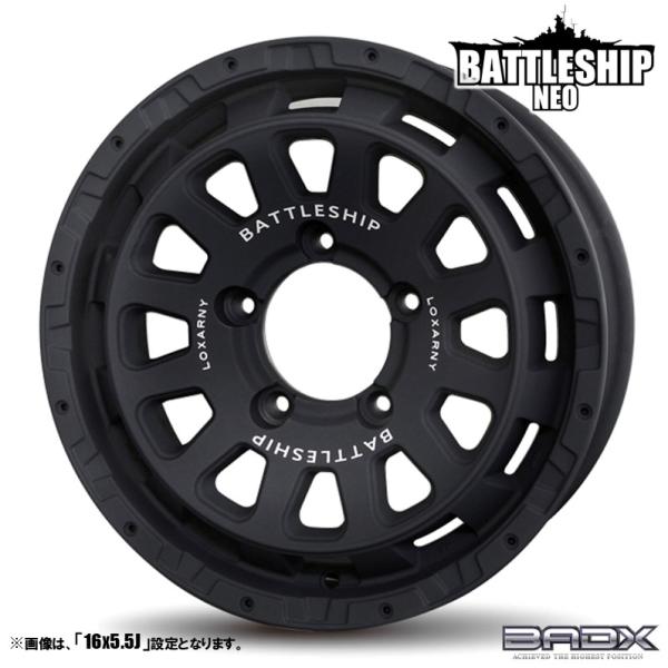 tireichiba_battleship-neo-