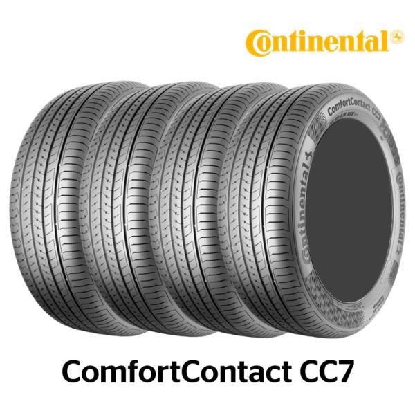 tireichiba_cc7-175-65r15-4set