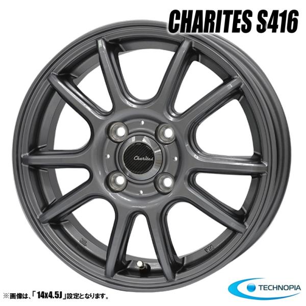 ホイール4本セット CHARITES カリテス S416 14インチ リム幅5.5J イン