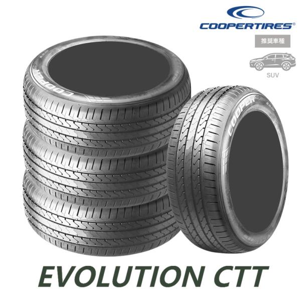 【2025年製】 サマータイヤ 4本セット 225/55R19 99H Cooper クーパー EVOLUTION CTT エボリューション （ネット限定特価）