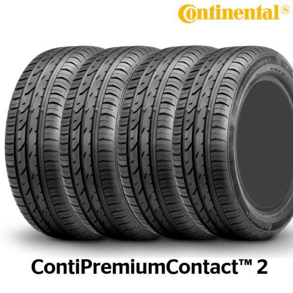tireichiba_cpc2-seal-225-50r17