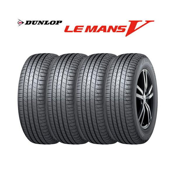 即納-96時間限定 ルマン5 LE MANSⅤ 215/55R17 21年製 4本 8分山以上