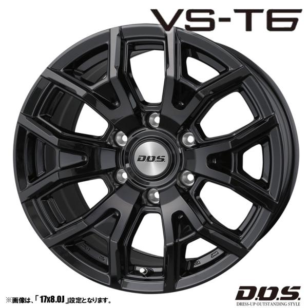 tireichiba_dos-vst6-15604568-