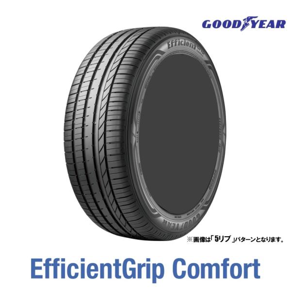 GOODYEAR E-Grip Comfort 185/60R16タイヤ25年製 Efficient Grip 【2025年製】 サマータイヤ 185/60R16 86H 16インチ