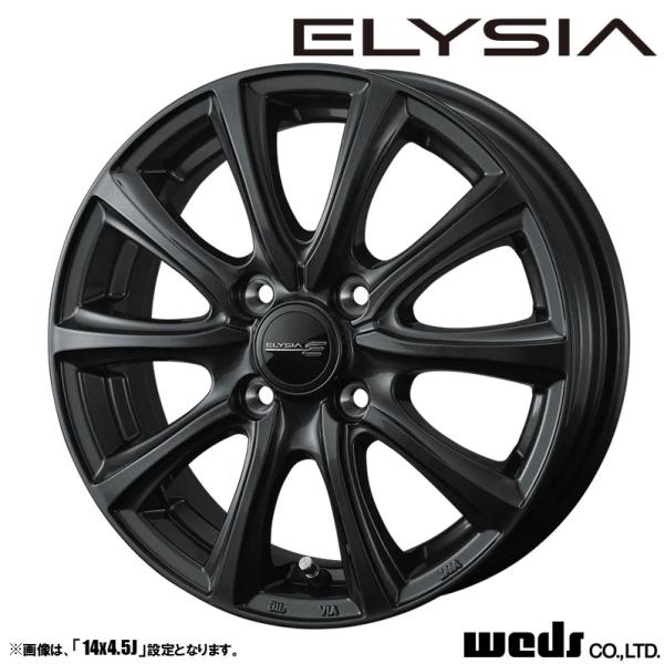 WEDS（ウェッズ） 4本セット ELYSIA エリシア 14インチ リム幅4.5J