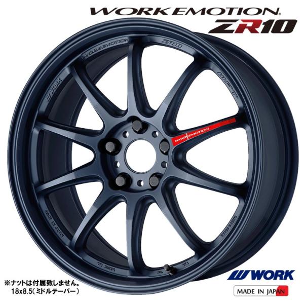 tireichiba_emotion-zr10- tireichiba_emotion-zr10-