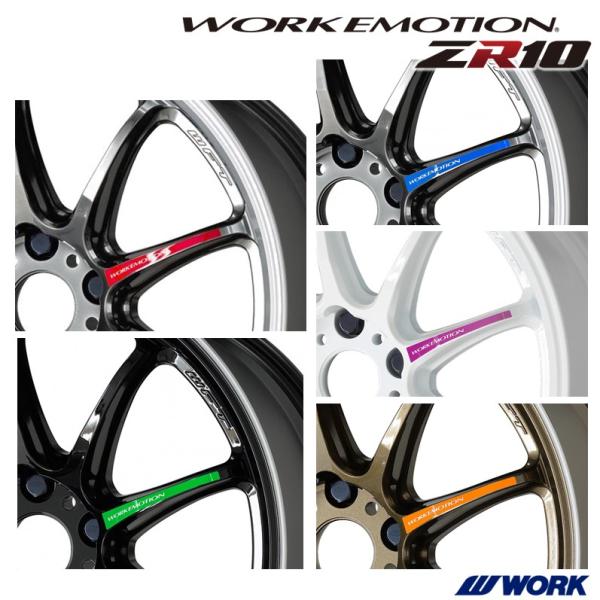 RLPOLAR EMOTION リポーラー エモーションシリーズ 9点まとめ売り RLPOLAR EMOTION リポーラー エモーションシリーズ 9点まとめ