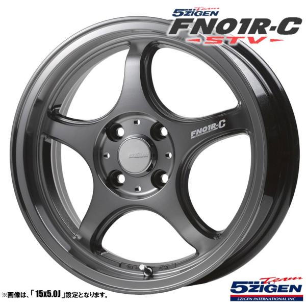 ゴジゲン　FN01R-C 15インチ pcd100 4h 6J +38 tireichiba_fn01r-c-stv-