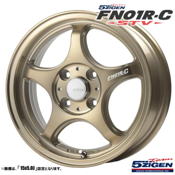 5ZIGEN ホイール GN+ for Kcar 15インチ 5J+45 4本 5ZIGEN FN01R-C STV ダーククリア 15インチ 4H100 5.5J+45 4本