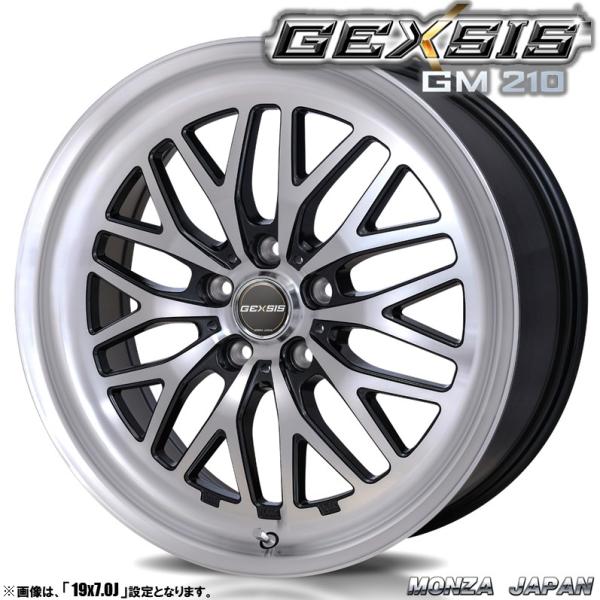 MONZA JAPAN（モンツァジャパン） 4本セット MONZA モンツァ GEXSIS