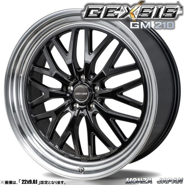 MONZA JAPAN（モンツァジャパン） 4本セット MONZA モンツァ GEXSIS