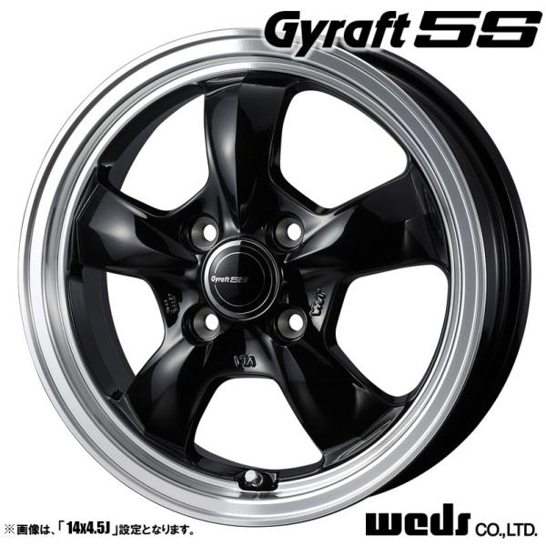 WEDS（ウェッズ） 4本セット Gyraft 5S グラフト ゴエス 15インチ リム