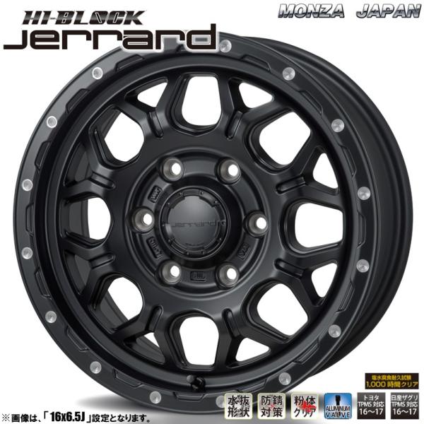 MONZA JAPAN 4本セット モンツァ HI-BLOCK JERRARD ハイブロック