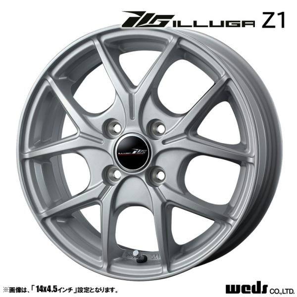 tireichiba_illuga-z1-15554542-