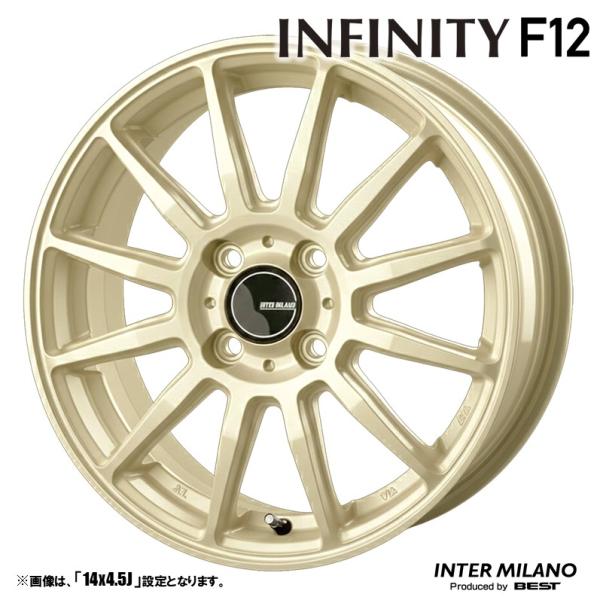 INTER MILANO（インターミラノ） 4本セット INFINITY インフィニティ