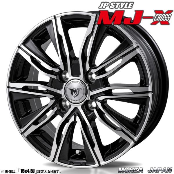 tireichiba_jp-style-mjx-