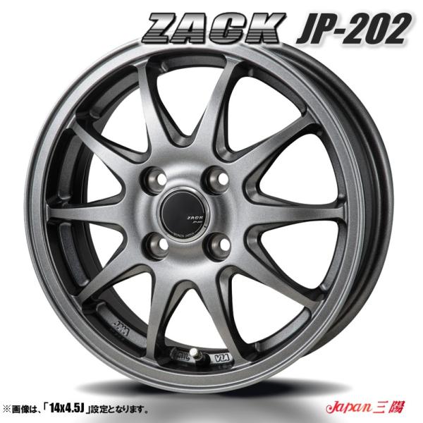 MONZA JAPAN（モンツァジャパン） ホイール4本セット ジャパン三陽