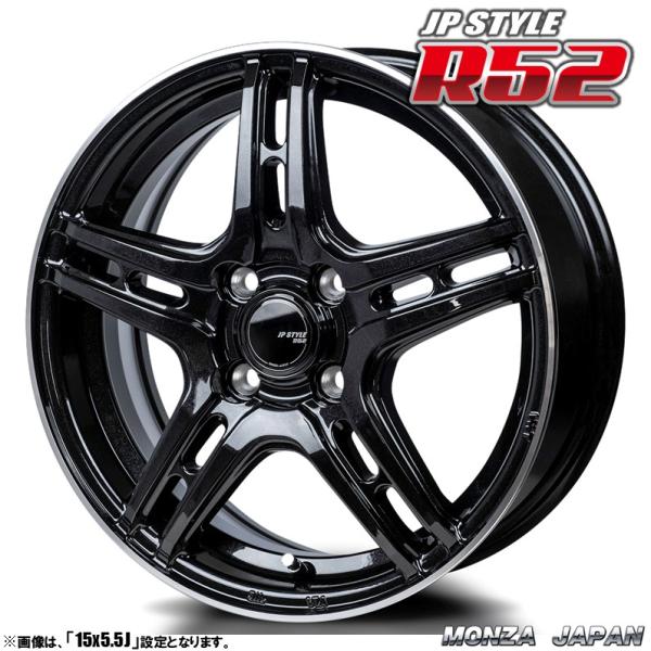 tireichiba_jpstyle-r52-