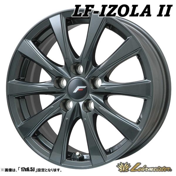 LEHRMEISTER 4本セット Lehrmeister レアマイスター LF-IZOLA II LEHRMEISTER 4本セット Lehrmeister レアマイスター LF-IZOLA II