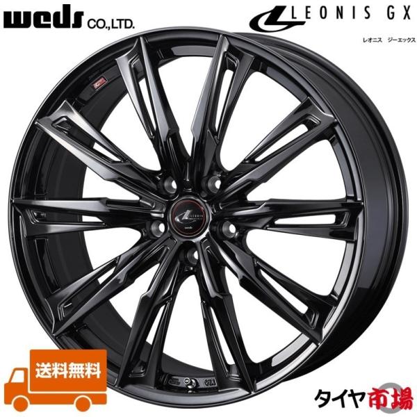 Weds EFbY LEONIS IjX GX 19C` 8.0J CZbg+35 5 PCD114.3 HYPER BMCinCp[ubN^R[gj 