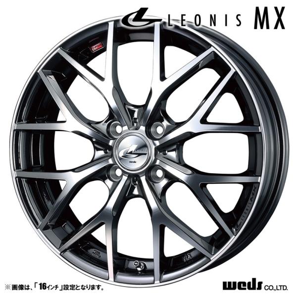 ②レオニス MX 17インチ ホイール 4本のうち2本 WEDS（ウェッズ） ホイール4本セット LEONIS レオニス MX 17インチ