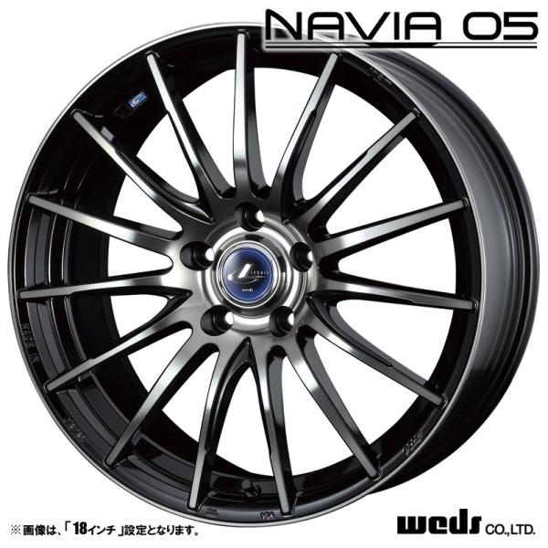 レオニス　ナヴィア05 17インチ　4本セット　引き取り希望 WEDS（ウェッズ） 4本セット LEONIS レオニス NAVIA05 ナヴィア 17