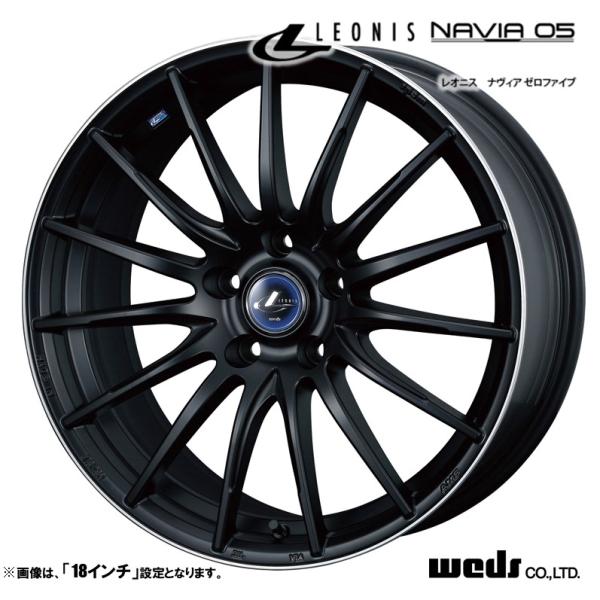 WEDS（ウェッズ） 4本セット LEONIS レオニス NAVIA05 ナヴィアゼロ