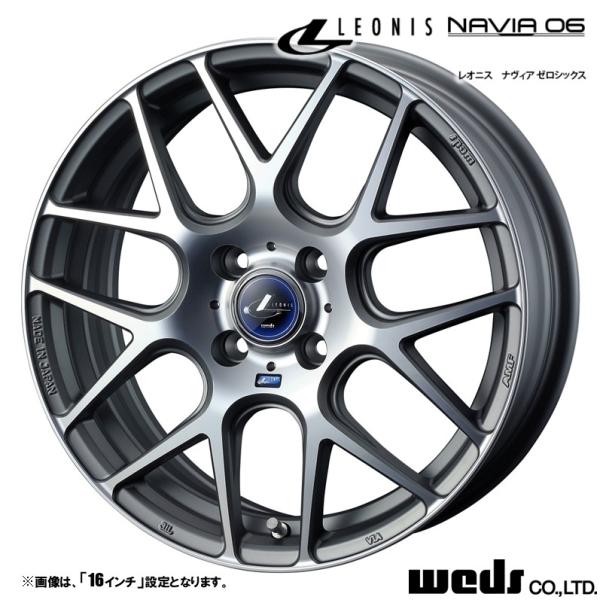 MGMホイールMM01 18インチF9J.R9.5J 希少国産鍛造PCD100 WEDS（ウェッズ） 4本セット LEONIS レオニス NAVIA06 ナヴィア 16