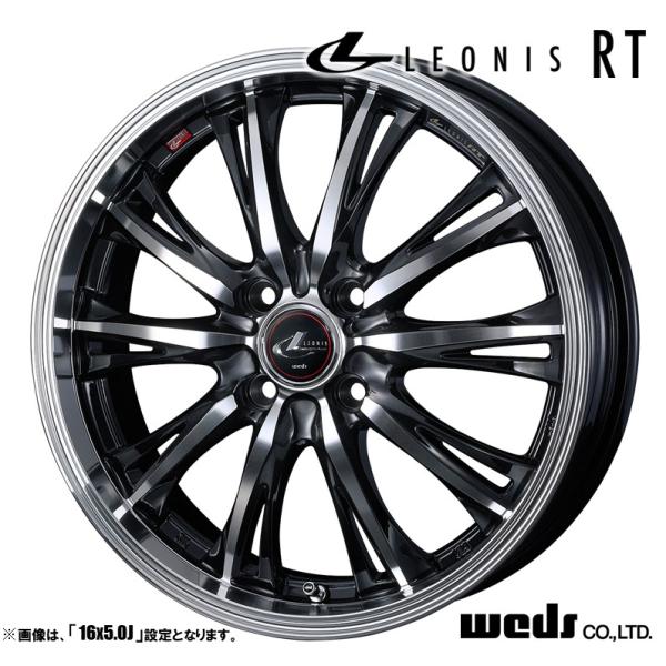 WEDS（ウェッズ） LEONIS レオニス RT 17インチ リム幅6.5J インセット