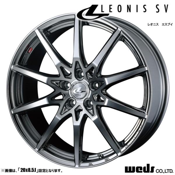 weds LEONIS レオニス 20インチ WEDS Weds ウェッズ LEONIS レオニス VX 20インチ リム幅8.5J