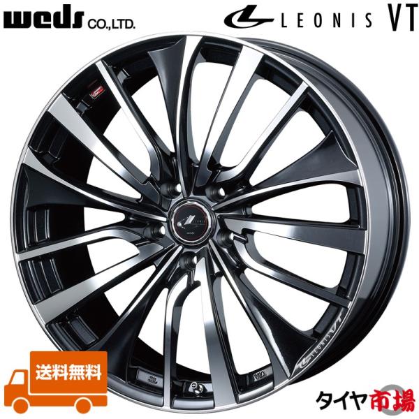 Weds LEONIS LV 18インチ × 7J+53 5穴 PCD114.3 良好品】レオニス LV 18in 7J +53 PCD114.3 4本セット ノア