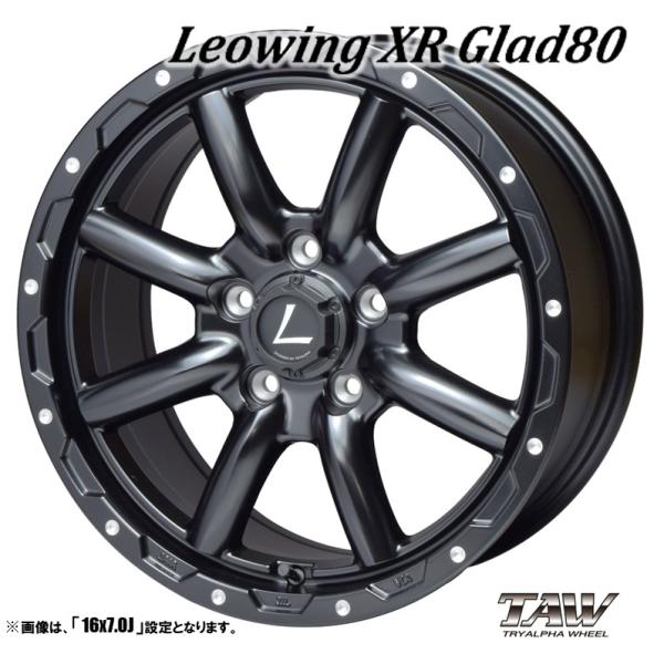 ル・レオスールデクラ11  新品未開封 ツーピース(4602590)11号・ブラック｜東京ソワールオンライン