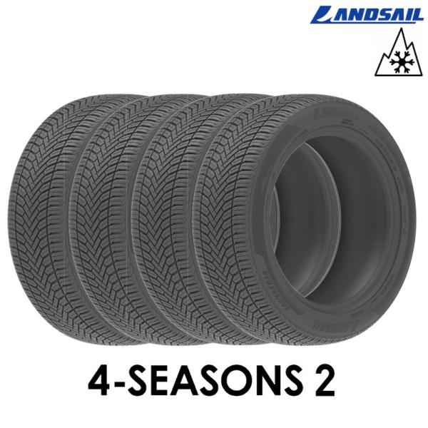 【2025年製】 オールシーズンタイヤ 4本セット 225/50R17 95W XL LANDSAIL（ランドセイル） 4-SEASONS2 （ネット限定特価）