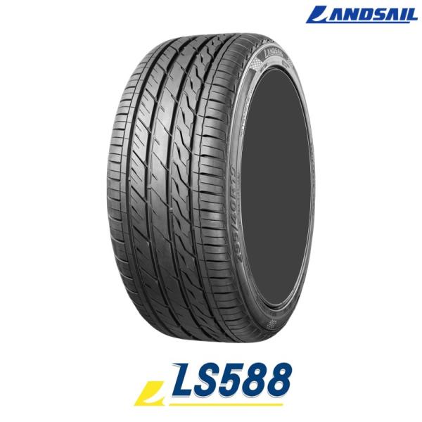 サマータイヤ 235/35R19 91W XL LANDSAIL（ランドセイル） LS588 UHP 2020年製