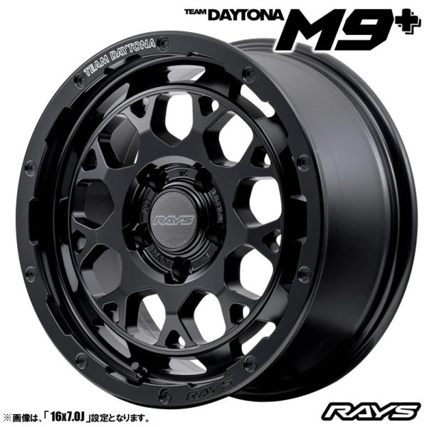 tireichiba_m9plus-16703756-boj