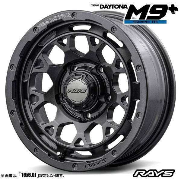 RAYS DaytonaRacing 707 15インチホイール 4本 TEAM DAYTONA ホイール4本セット RAYS FDX-K (BOL) 15インチ 5.0