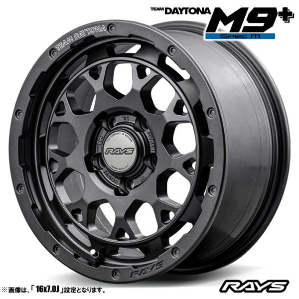 ホイール4本セット RAYS レイズ TEAM DAYTONA チームデイトナ M9+ SPEC-M スペックエム 16インチ リム幅7.0 インセット+37 5穴 PCD114.3 AOJ